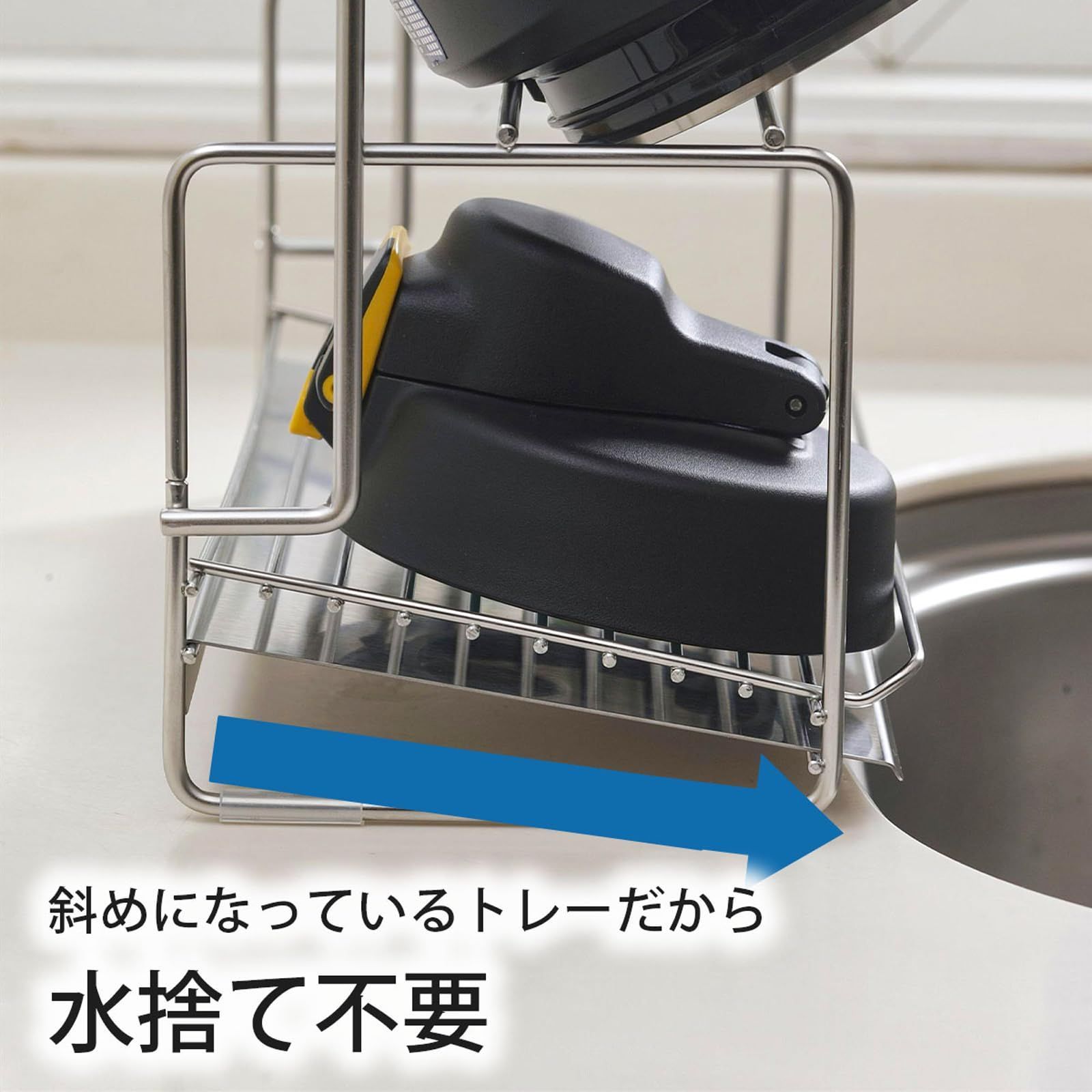 ステンレス