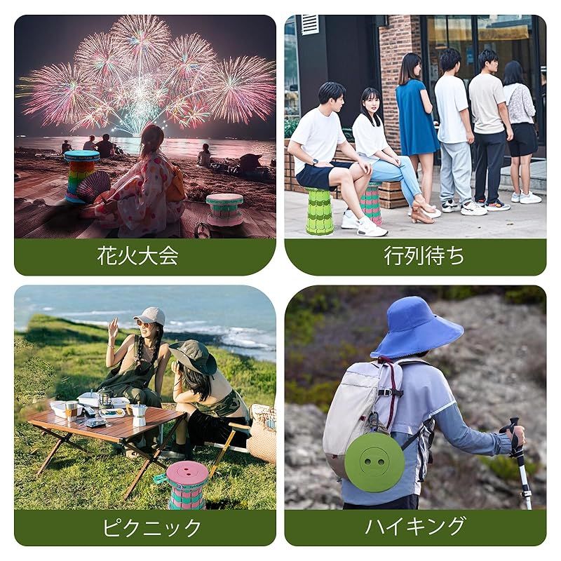 折りたたみ椅子