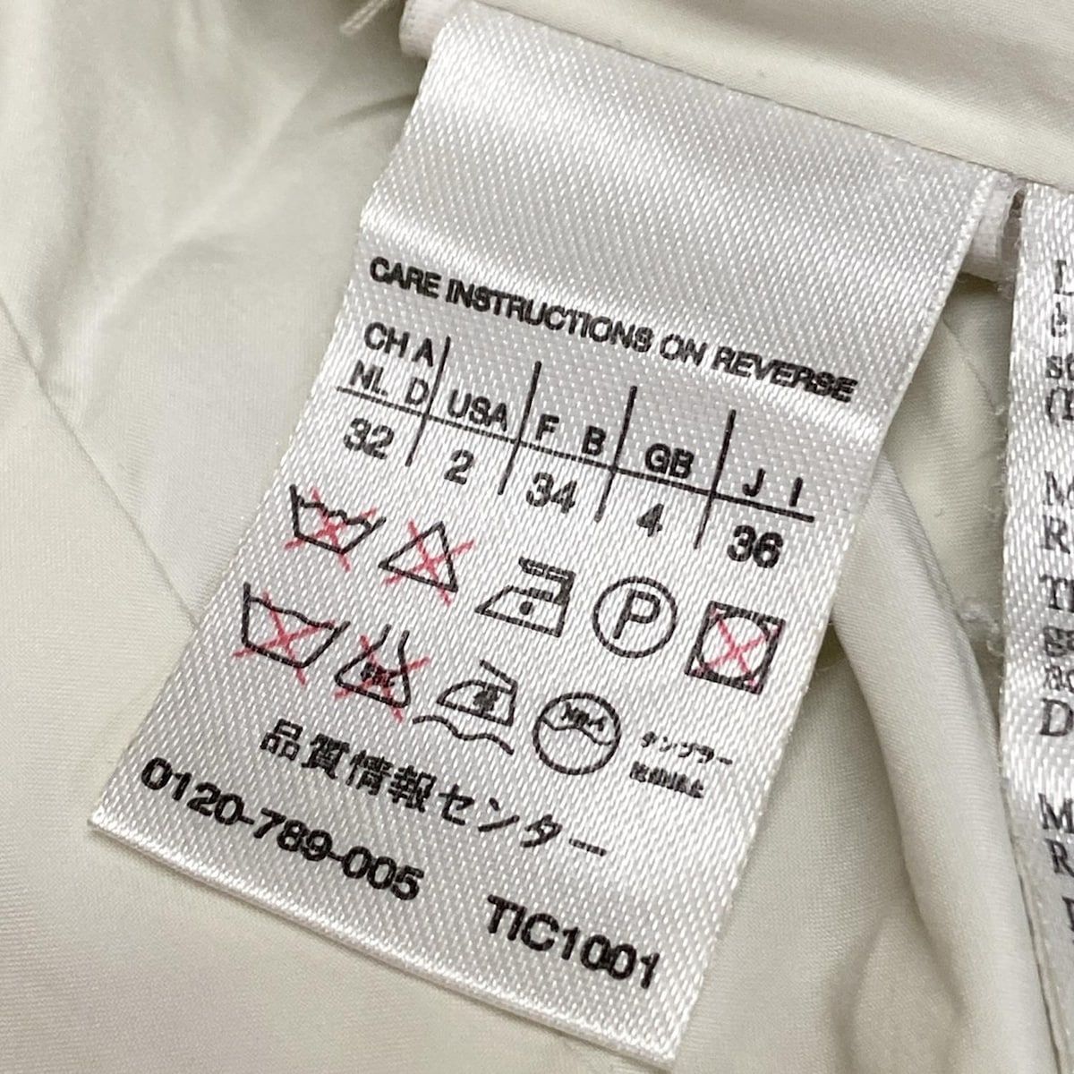 Max Mara(マックスマーラ) ブルゾン サイズJI 36 レディース