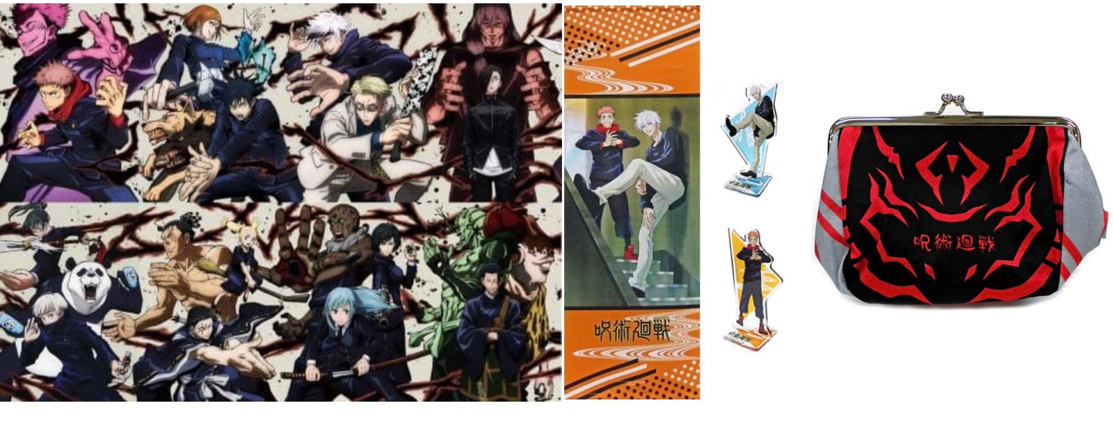 呪術廻戦 DVD 初回限定版 8巻セット