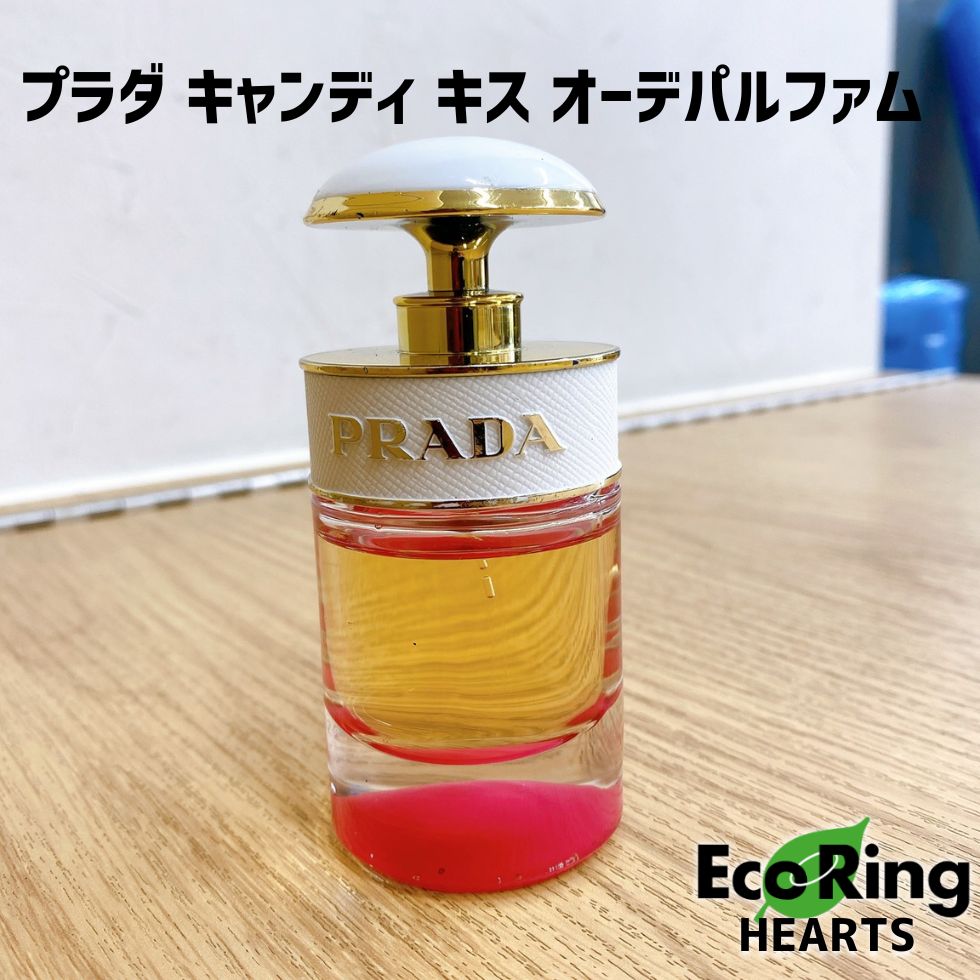 PRADA CANDY オーデパルファム　80ml Prada Candy EDP 80 ml NEUTRI | PRADA