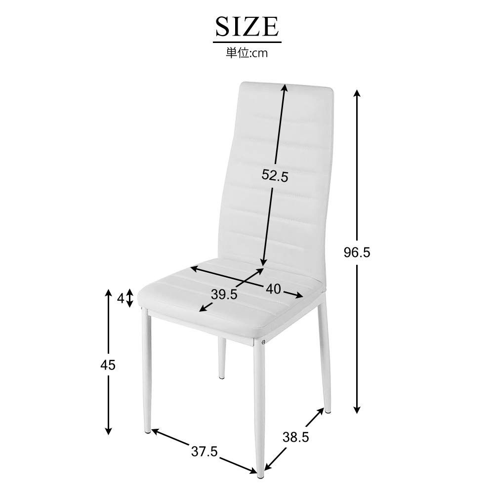 送料無料 オーエスジェイ OSJ ダイニングチェア 椅子 ホワイト2脚 ベルベットイス ビロード ダイニングモダン 北欧 ダイニング チェア ブラック 70×40×10