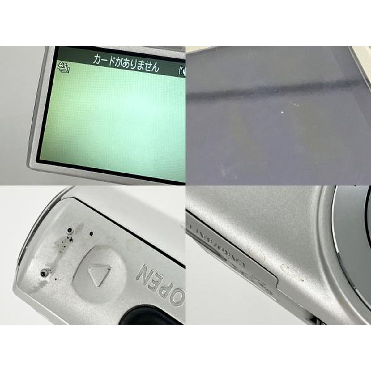 Canon PC2013 IXY620F コンパクトデジタルカメラ キャノン