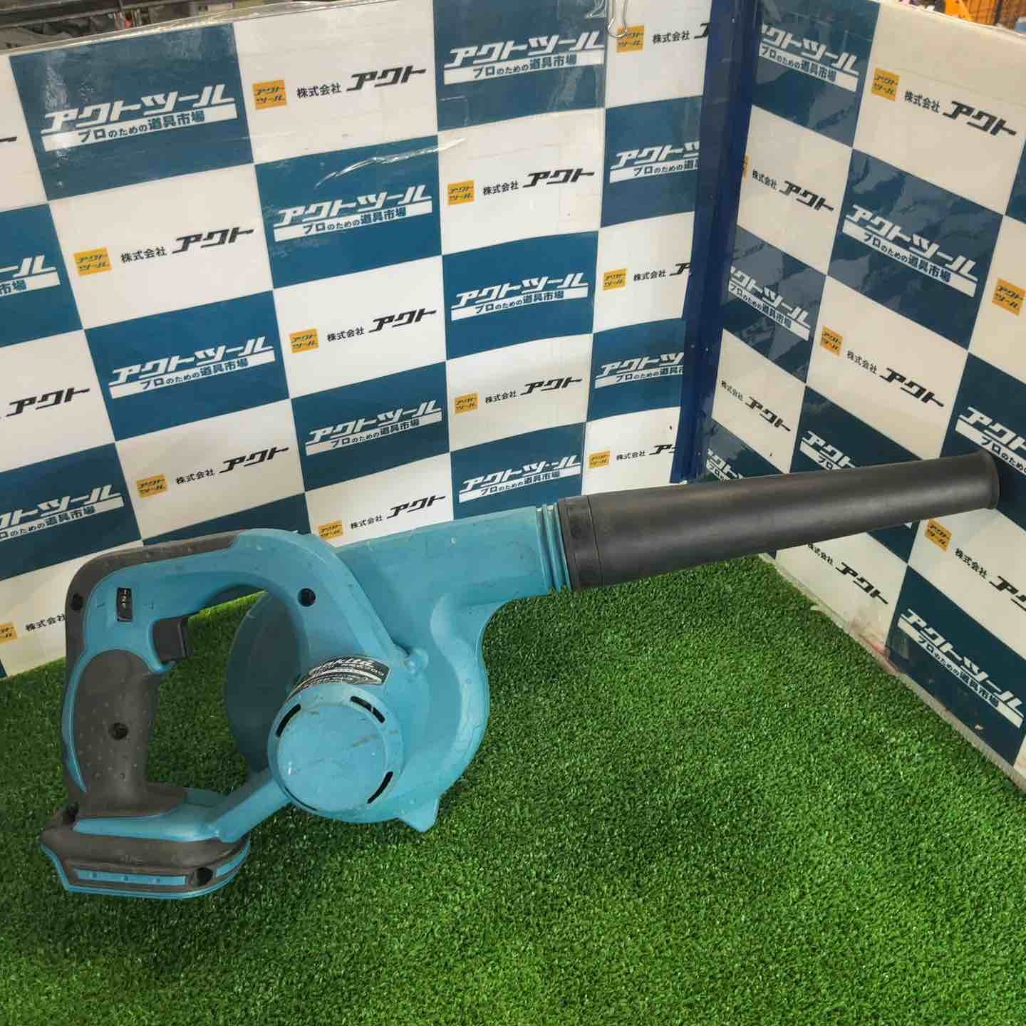 マキタ makita コードレスブロワ UB182DZ 草加店