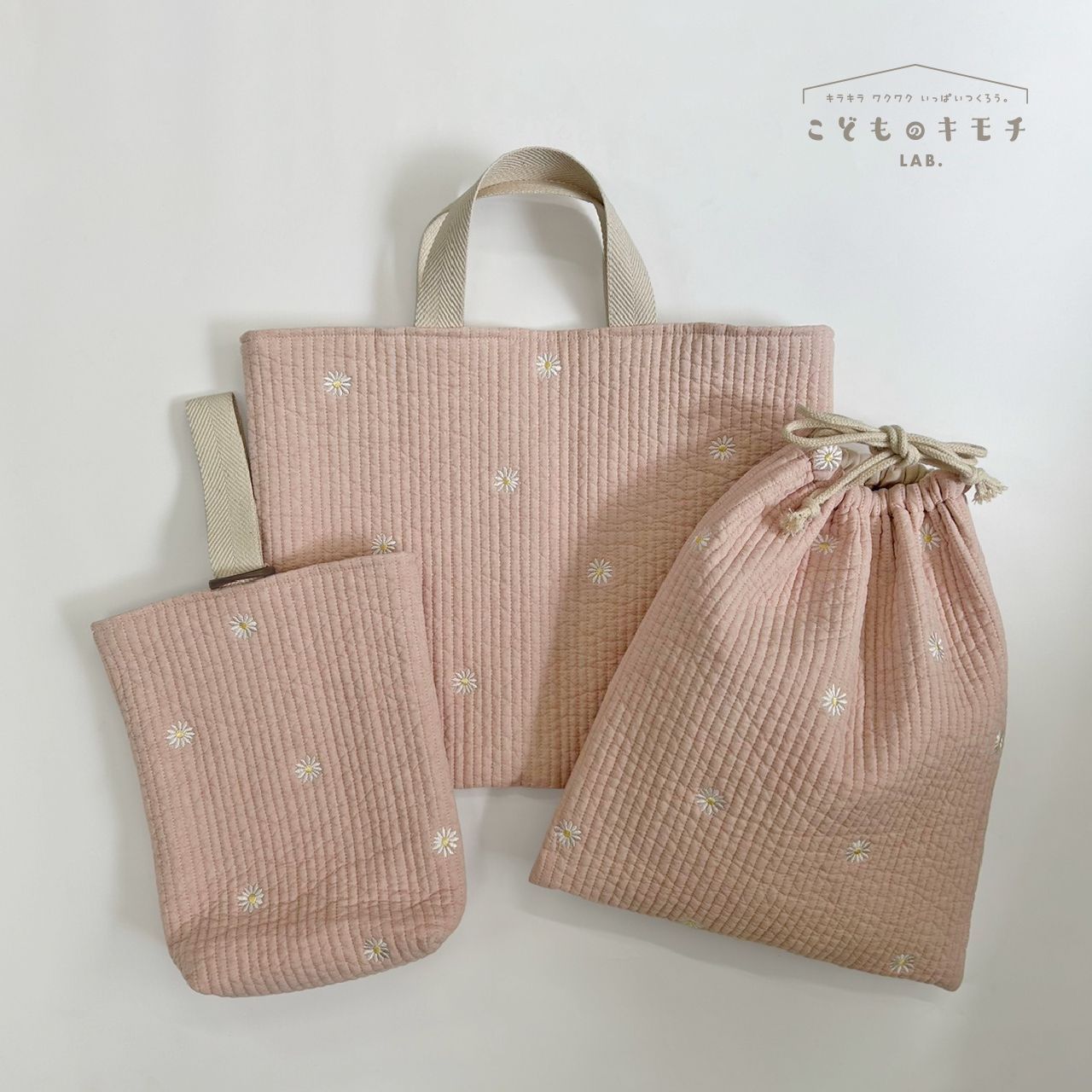 【ご確認用】入園入学セット　ハンドメイド　デコレクションズ □ 手作りキット レシピ付き生地 \u003e 入園入学6点セット