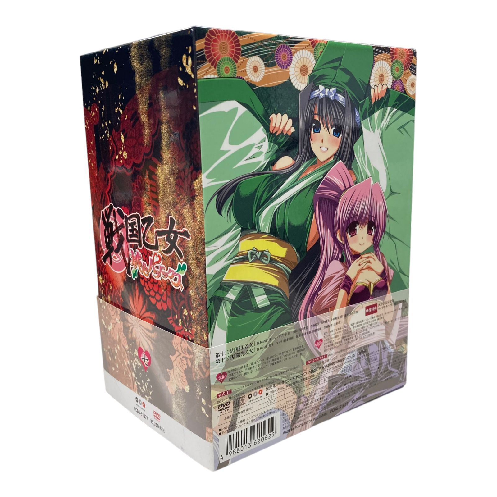 戦国乙女 桃色パラドックス 初回限定版 DVD全巻セット - メルカリShops