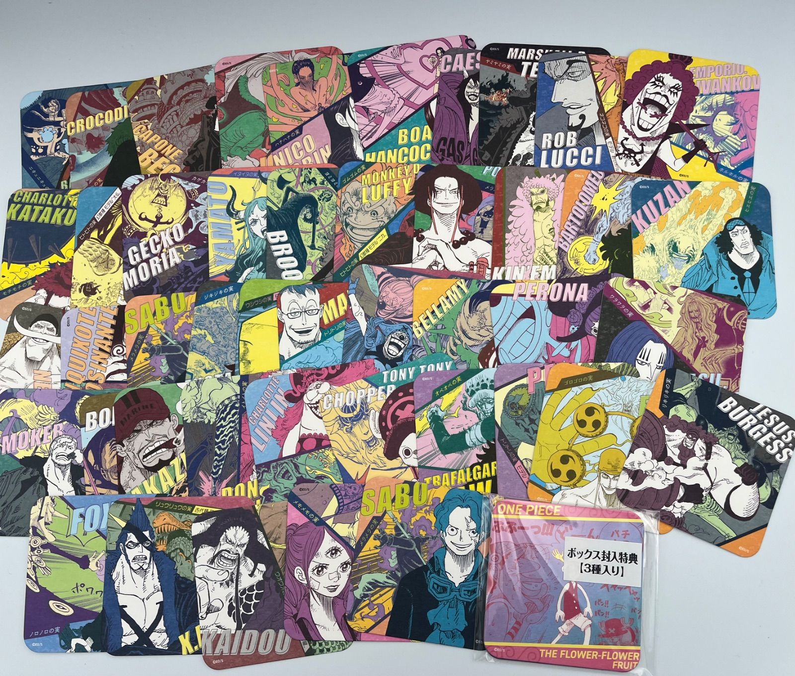 ワンピース アートコースター 第4弾 -悪魔の実の能力者たち- 全48種