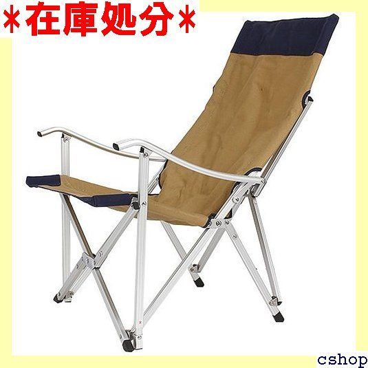 【在庫２脚】未使用 アディロンダック ADIRONDACK キャンパーズチェア ブラック 黒 ADIRONDACK キャンパーズチェア (ベージュ×ネイビー) 2脚セット