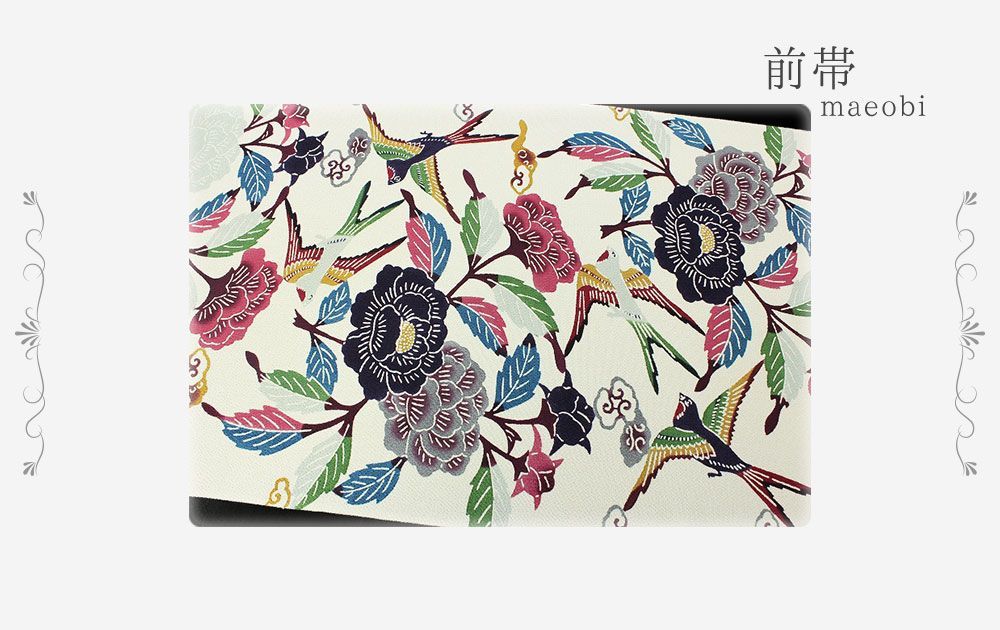 名古屋帯 生地 反物 ぶどう 葡萄 ブドウ 唐草模様 西陣織 京都府 