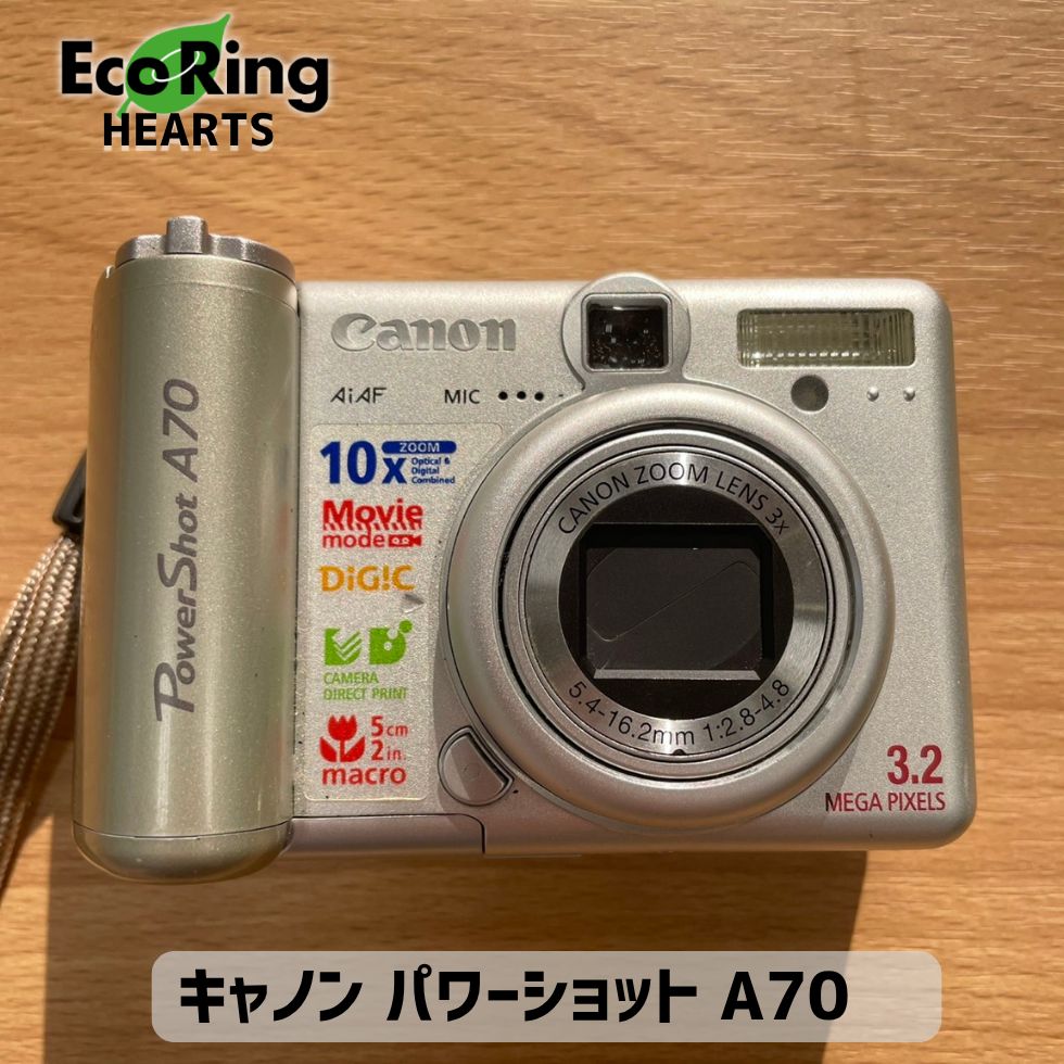 ブランド通販サイトをすべて A70 PowerShot Canon PC1043 デジタル パワーショット キャノン デジタルカメラ
