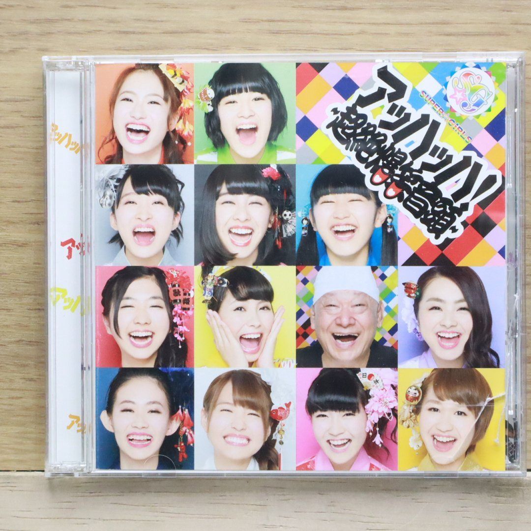 ゆーちゃん様　BS CDシルバー スリクソン | ジーパーズ公式オンラインショップ（JYPER'S）