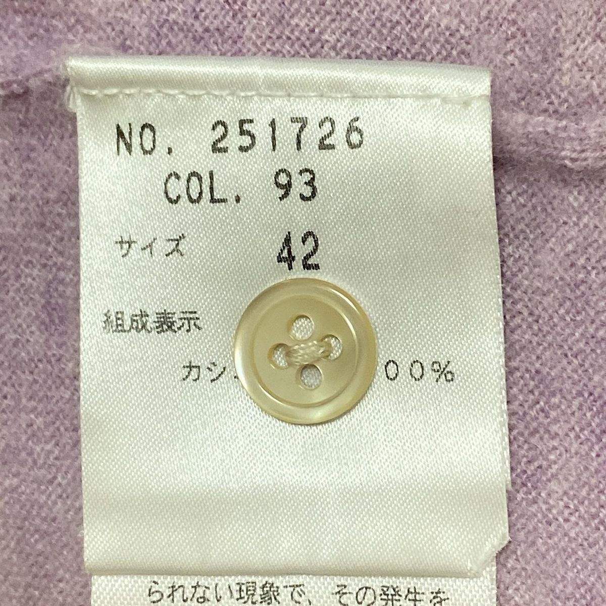 luxe セオリーリュクス