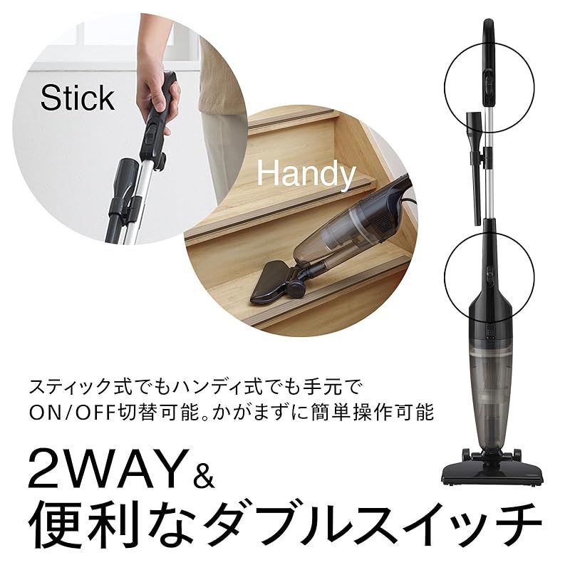 黒 TC-E123JBK