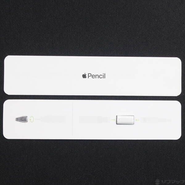 品〕 Apple Pencil 第1世代 MK0C2J／A【262】