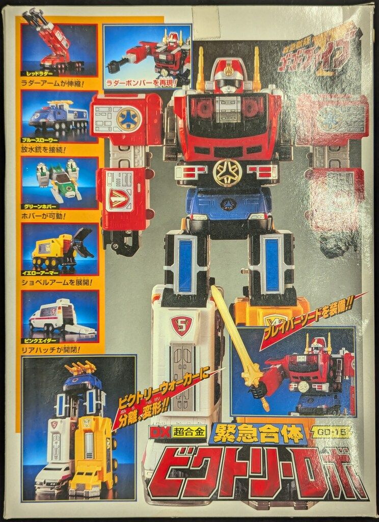 3Aオプトマスプライム用 カスタムヘッド ボタン押せばライトアップ 3A