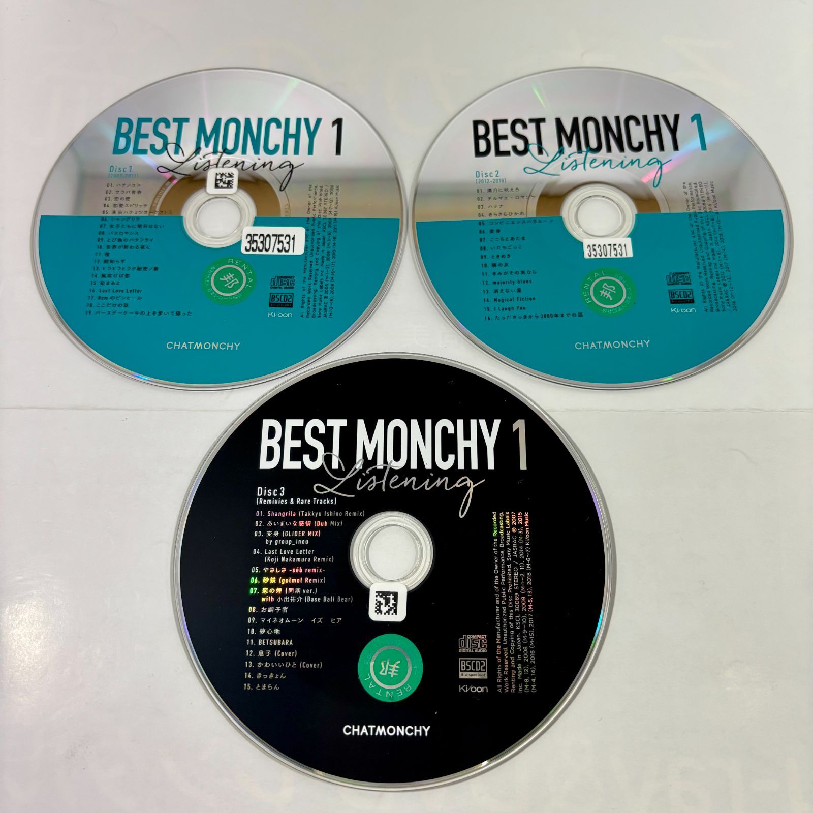 SONY - 【CD】チャットモンチー　3枚組　BEST　MONCHY　１　Listening Chatmonchy = チャットモンチー – Best Monchy 1 - Listening