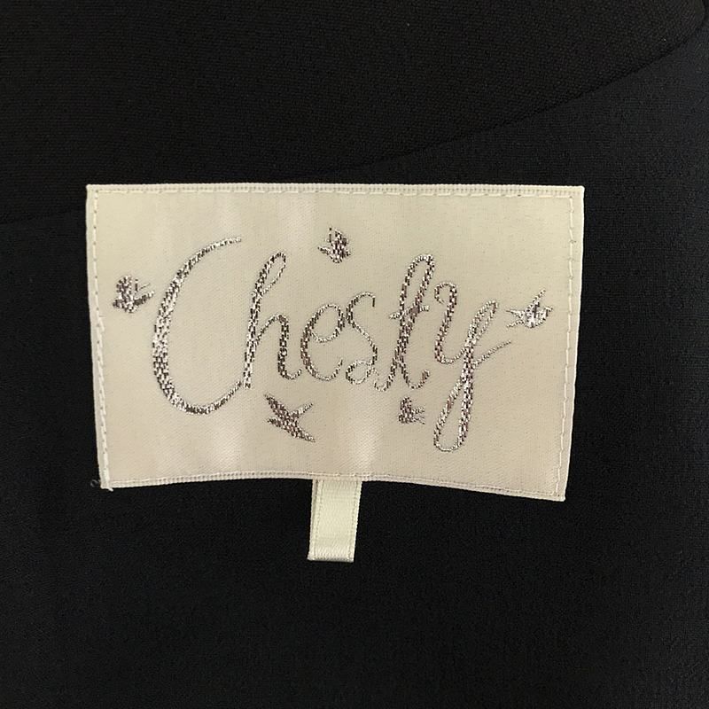 Chesty / チェスティ | デザインペプラムトップス | 1 | ブラック 