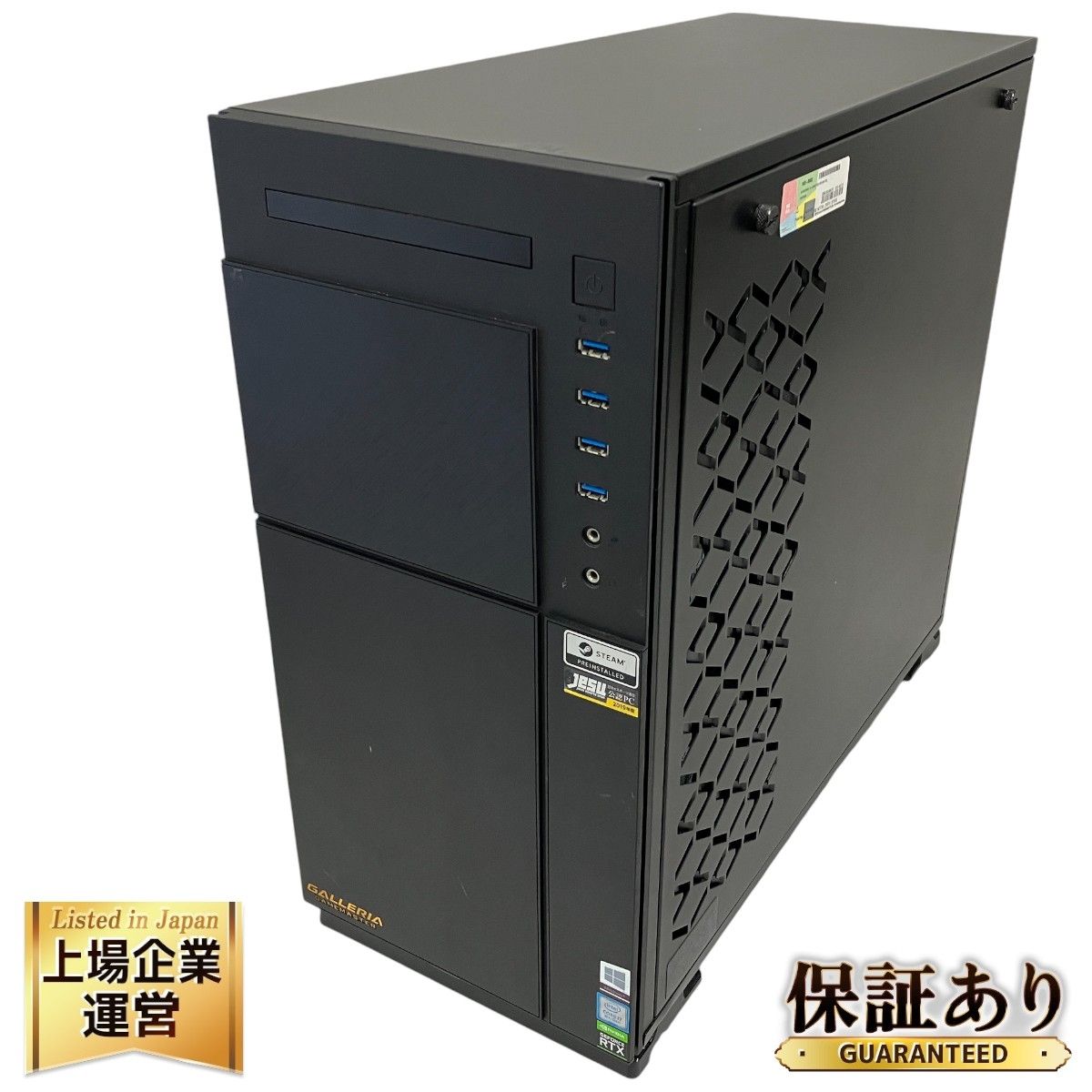 Thirdwave GALLERIA GAMEMASTER GX70R7 ゲーミング デスクトップ PC i7 8700 6Core 16GB HDD  1TB SSD 512GB RTX 2070 Windows 11 Home 中古 良好 T9324432 - メルカリ