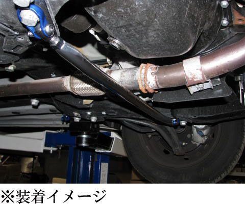 用ロアアームバー