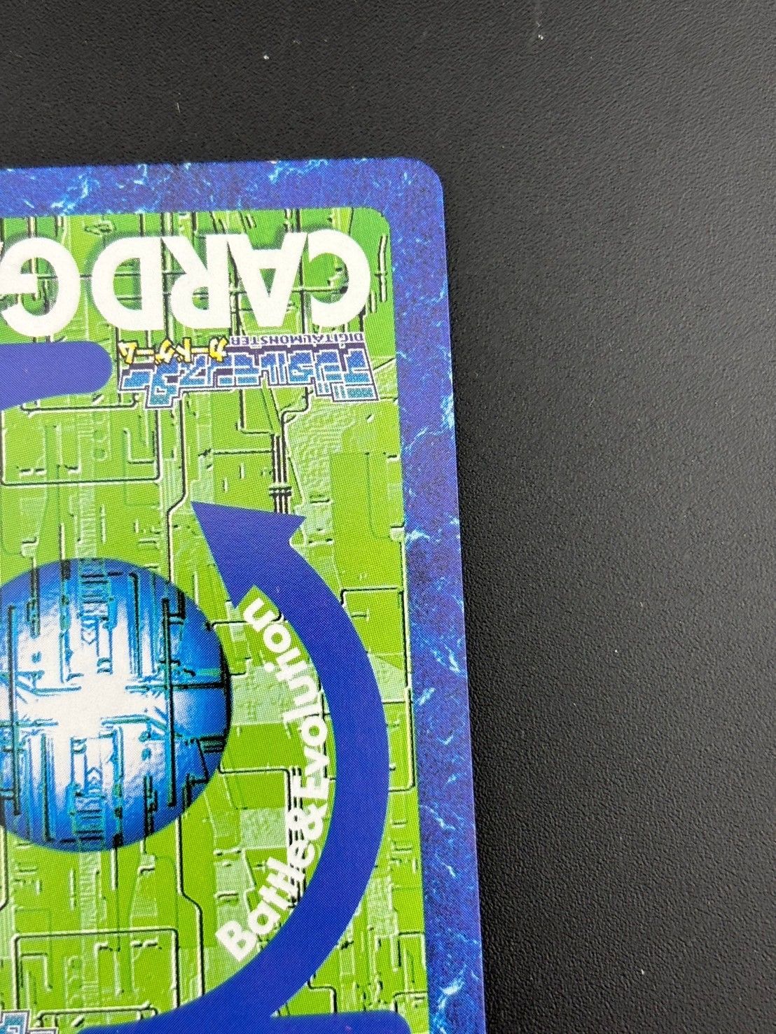 【中古品】 サクヤモン　Da-2win　ディーアレイ優勝特典　プロモショーン プロモショーン ディーアレイ優勝特典 Da-2win サクヤモン 中古品】 デジモンカードゲーム