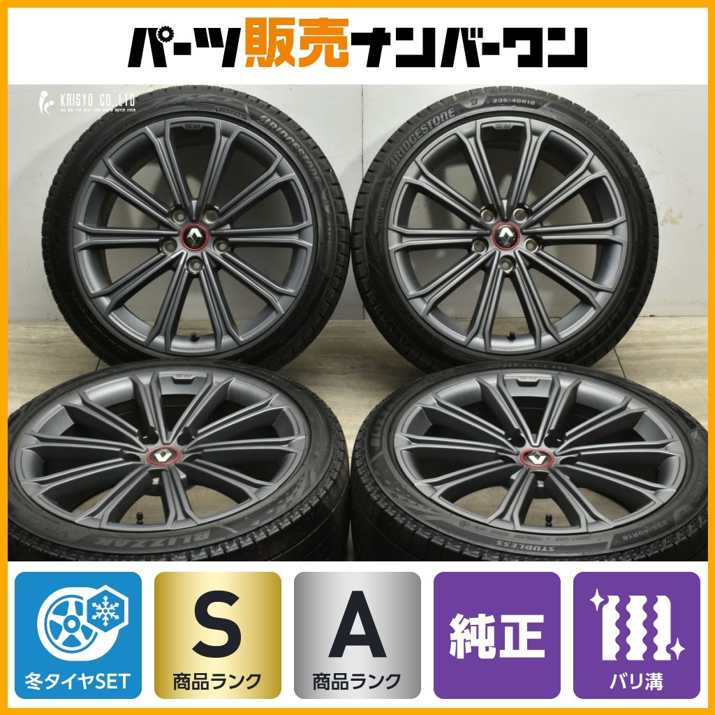 【美品 バリ溝】ルノー メガーヌ RS 純正 18in 8J +48 PCD114.3 ブリヂストン ブリザック VRX3 235/40R18 ルノースポール スタッドレス