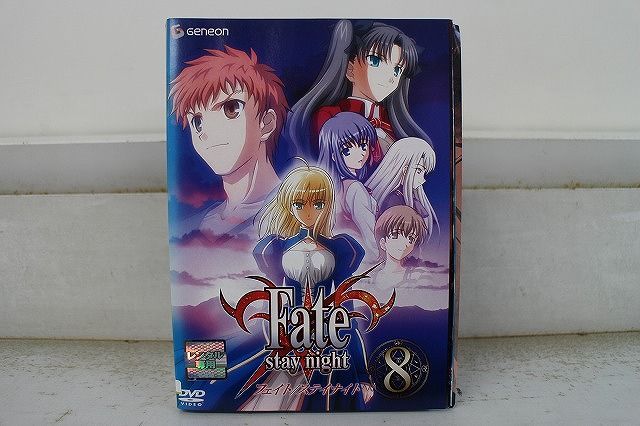 Fate/stay night DVDセット 全8巻 Amazon.co.jp: Fate/stay night 全8巻セット [マーケット