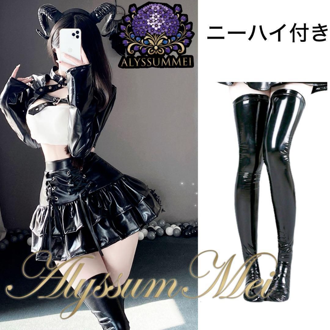エナメルニーハイ付きセクシーエナメル小悪魔ボディスーツコスプレ衣装