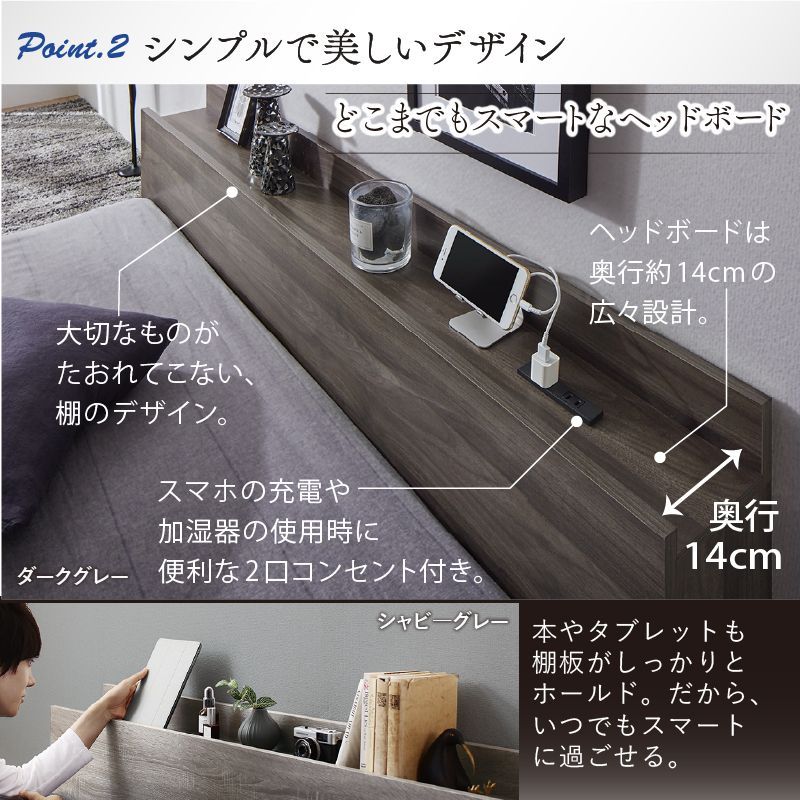 ダブルベッド D ベッドフレーム単品 ローベッド 開放的な空間を演出