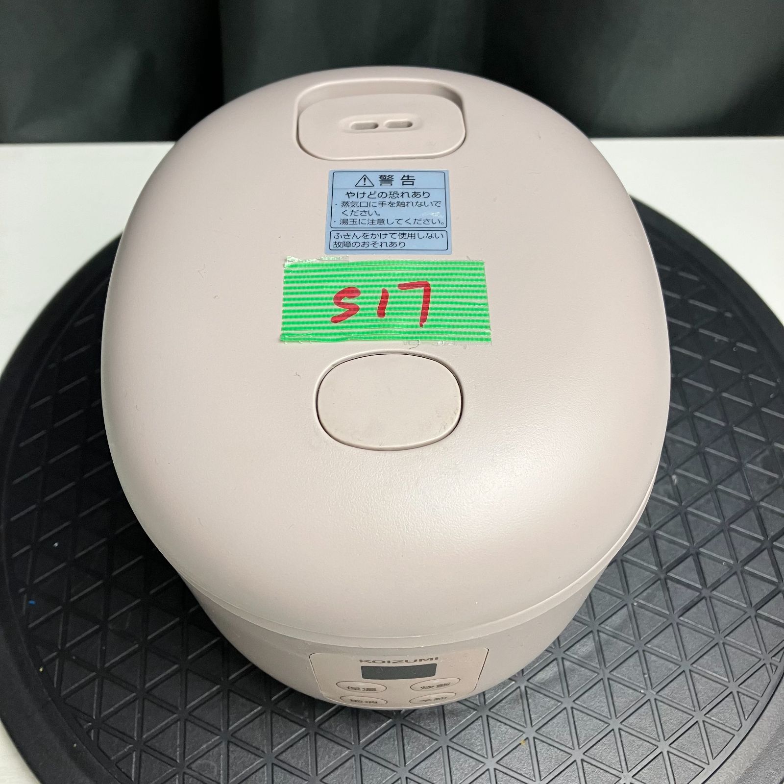 コイズミ KOIZUMI KSC-1512/T [炊飯器(1合) ライスクッカーミニ] Smart Home メルカリ