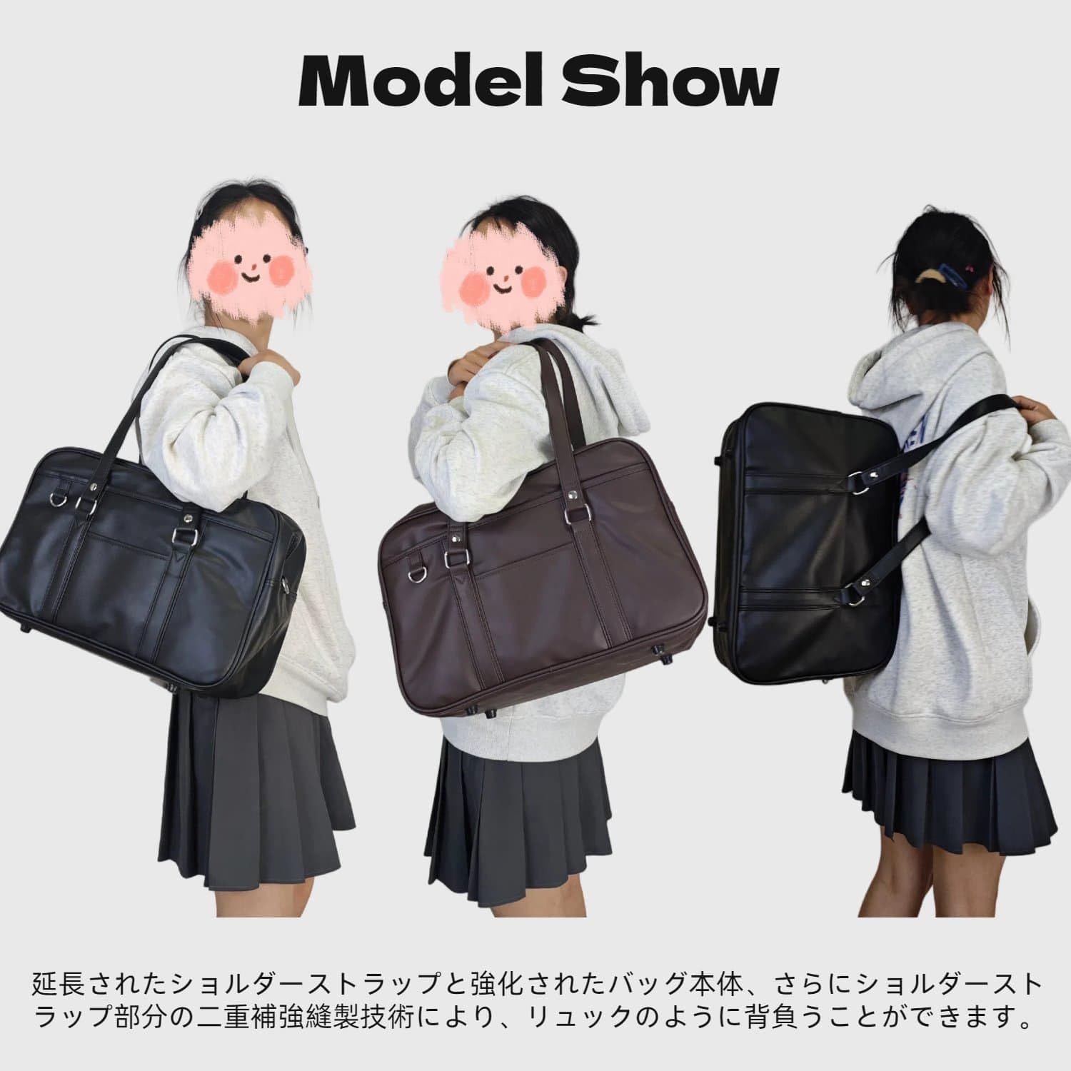 茶色 スクバ ショルダー革 YOBLUELO スクールバッグ 革 スクバ 合皮 女子 高校生 大容量 肩