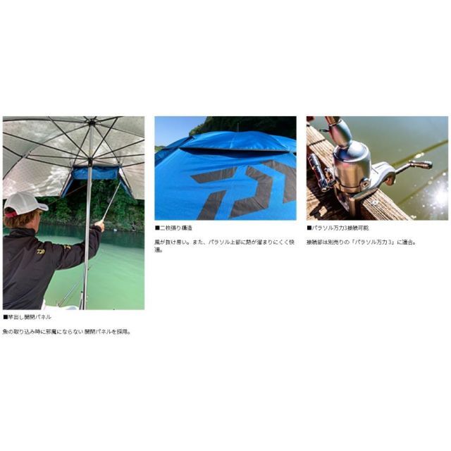 PEARLY GATES 折りたたみ傘 晴雨兼用 PEARLY GATES 折りたたみ傘 晴雨兼用 PEARLY GATES 折りたたみ傘 晴雨