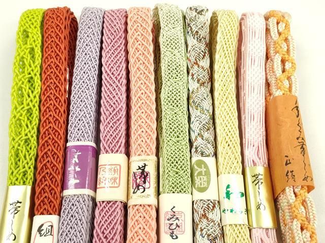 帯締め10本セット