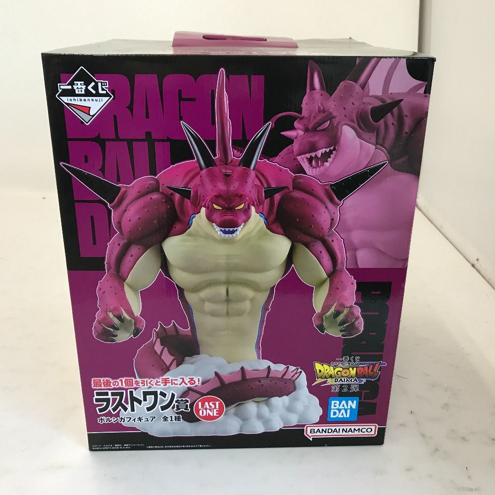 02w13201 一番くじ ドラゴンボール ダイマ 第2弾 ラストワン賞