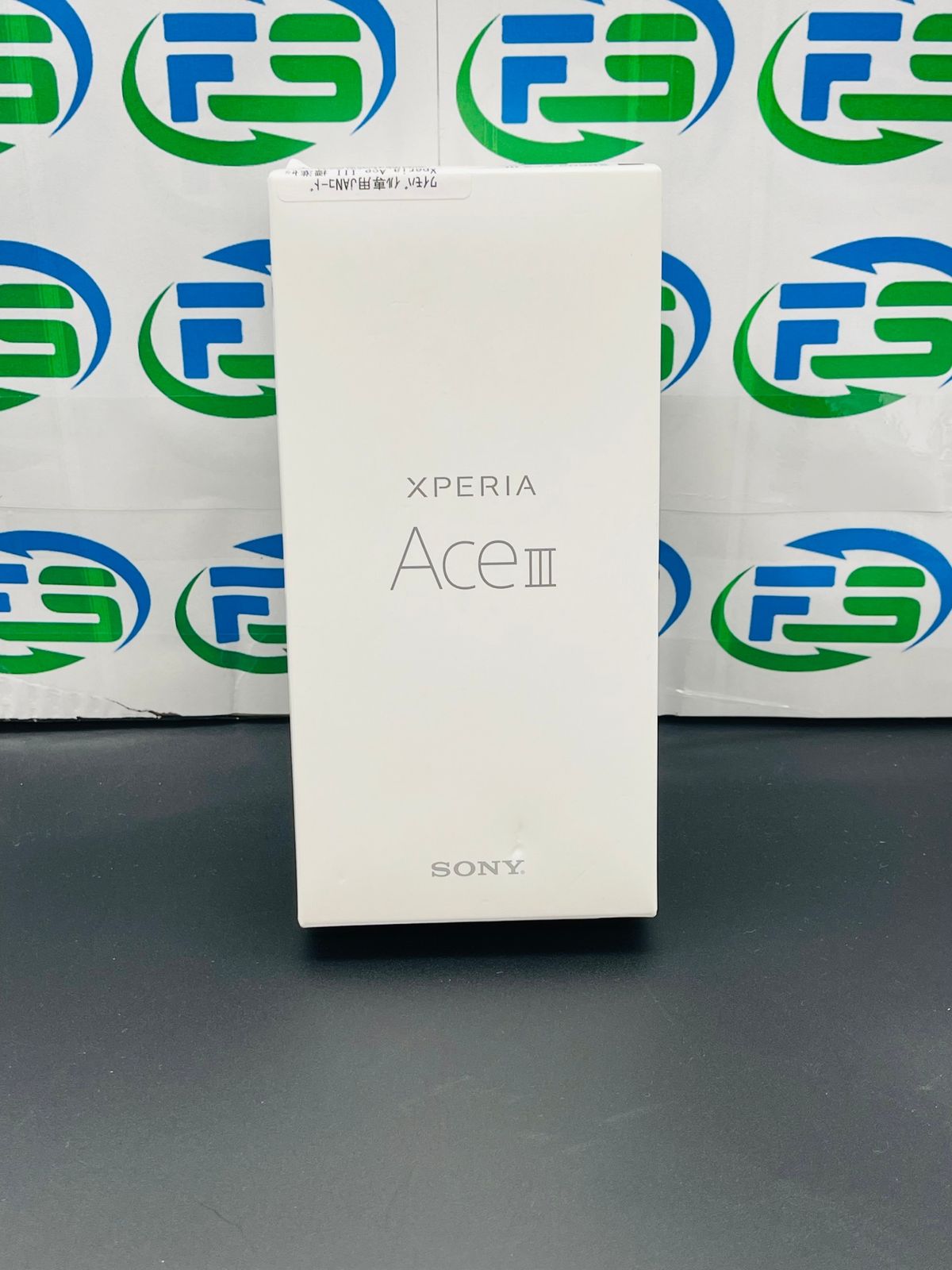 Xperia Ace Ⅲ A203SO   64G   ブラック   SIMフリー ランクB 送料無料
