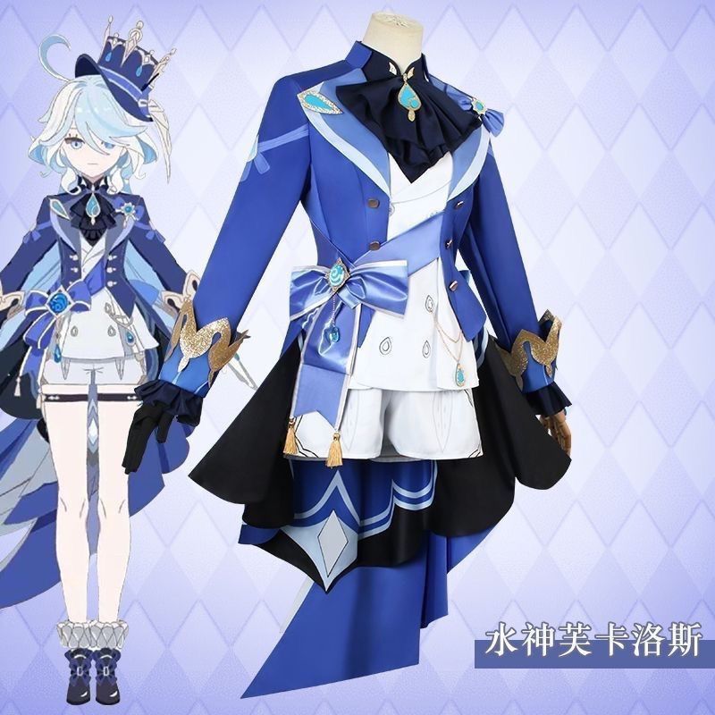 コスプレセット フルセット