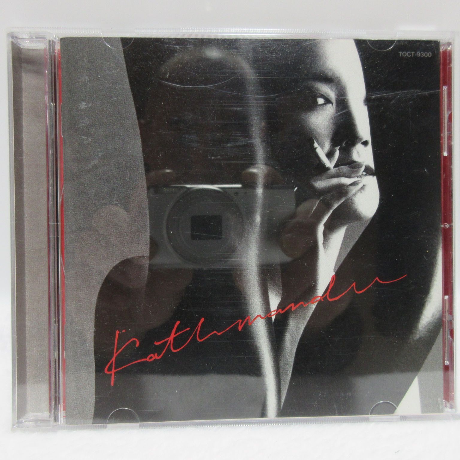 松任谷由実「KATHMANDU」店頭用プロモCD CD】松任谷由実／KATHMANDU - メルカリ