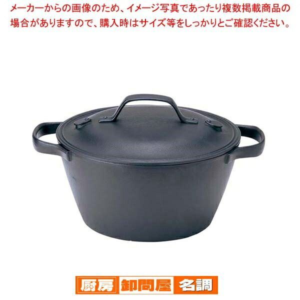 盛栄堂 クックトップ 煮込鍋 丸 深型 中 CT-4 【公式通販】