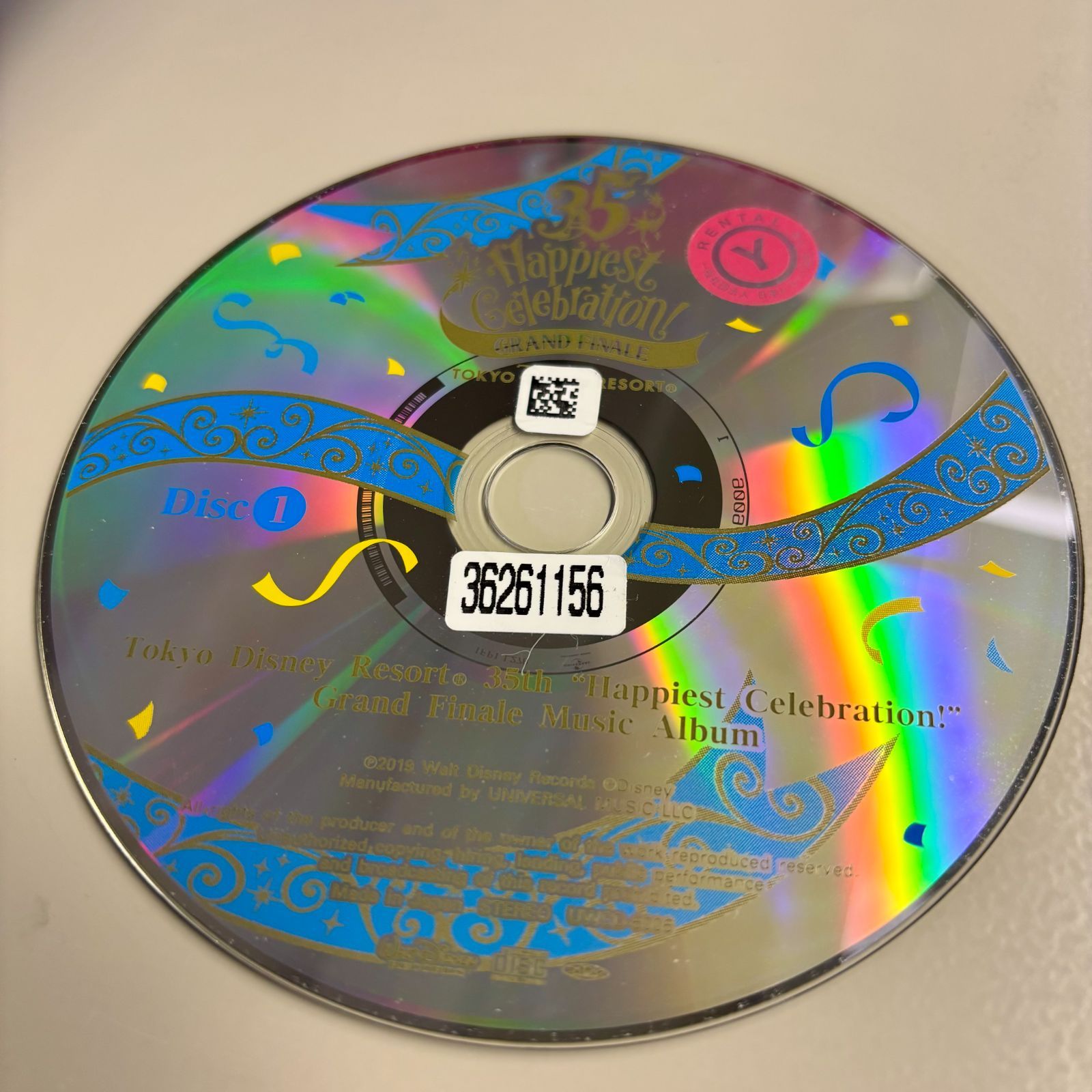 東京ディズニーリゾート 35周年 “Happiest Celebration!