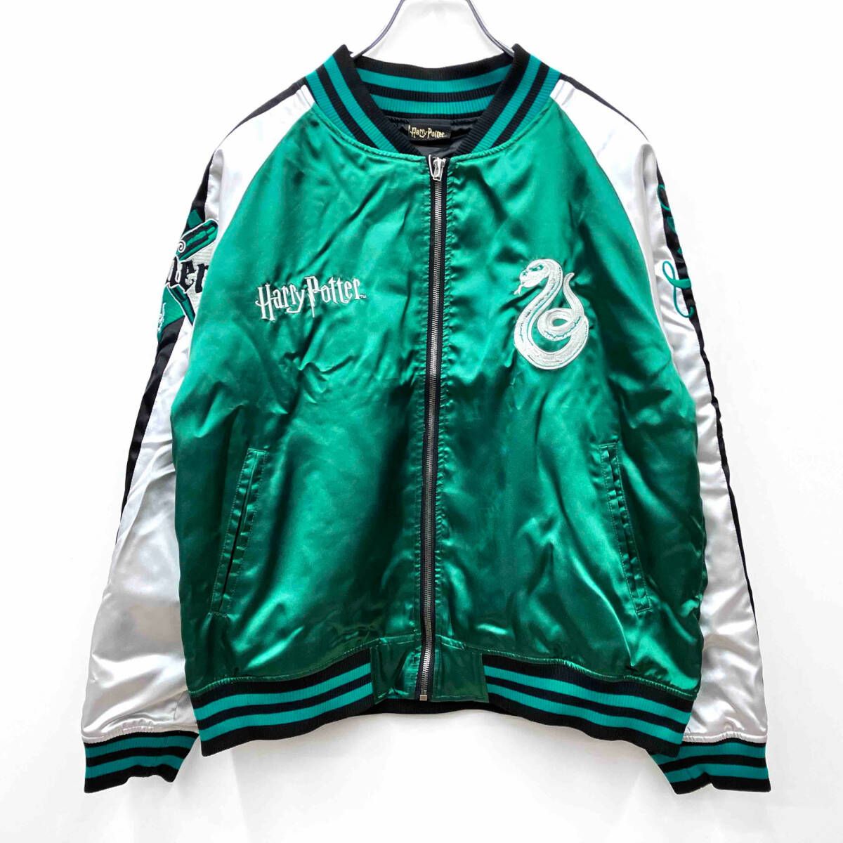 新品 ハリーポッター スリザリン スカジャン ジャケット アウター