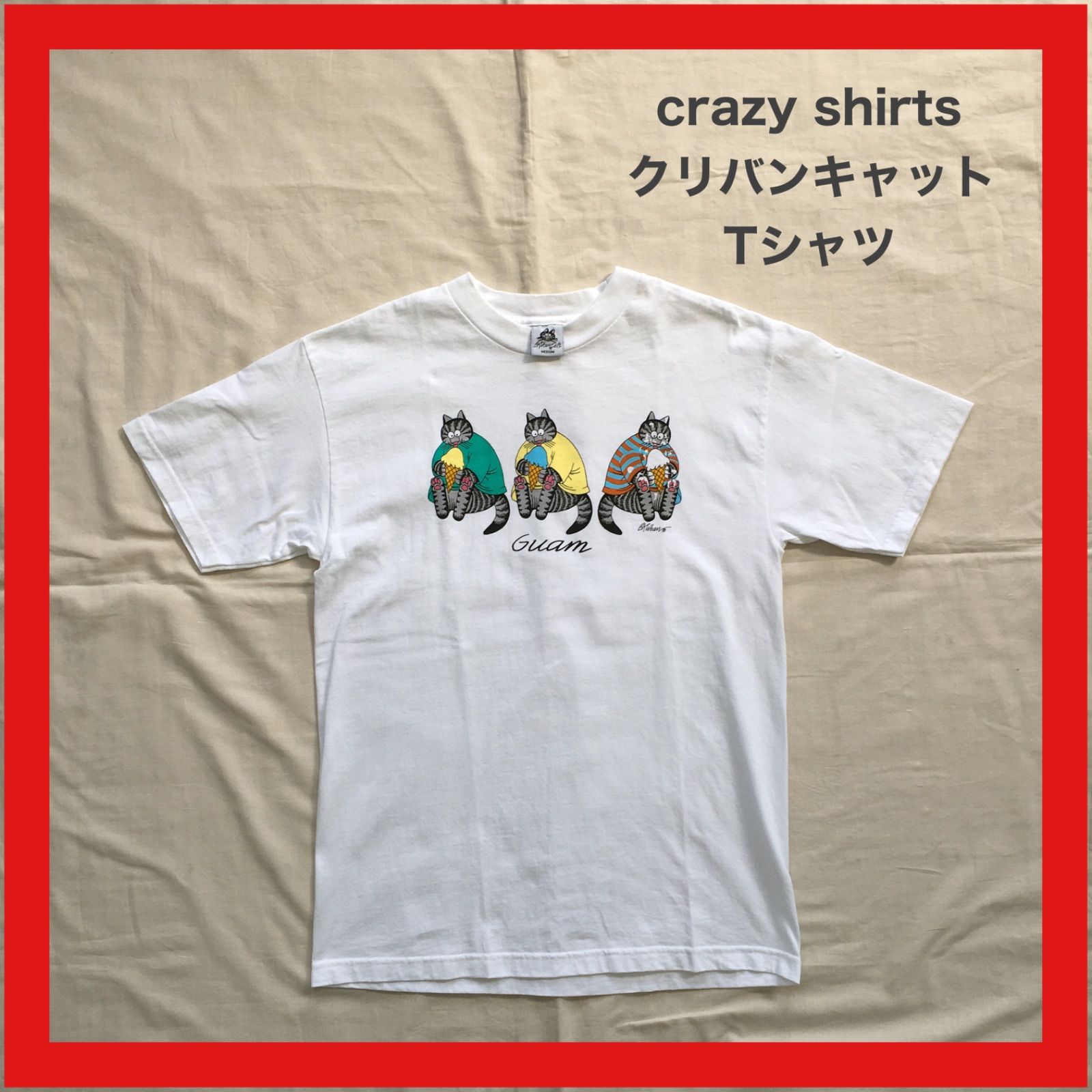 クリバンキャットTシャツ 安売り - スケートボード