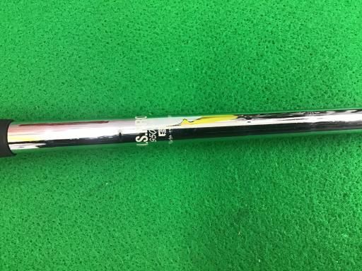 PRO 950GH