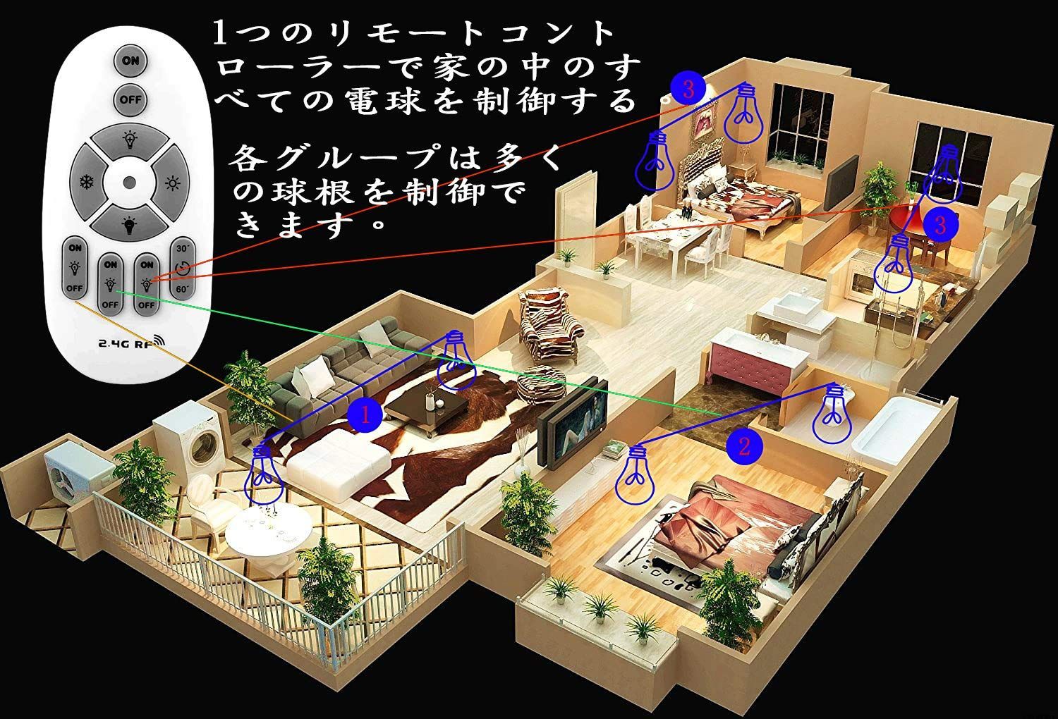 日本語取扱説明書 ライティングレール用スポットライト1