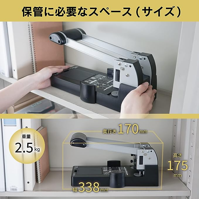 穴あけ165枚 シルバー カール事務器 穴あけパンチ 強力 2穴 165枚 No.122N ::37578 メルカリShops