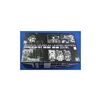 1/144FGファーストグレード ガンダム ザク シャアザク3体セット