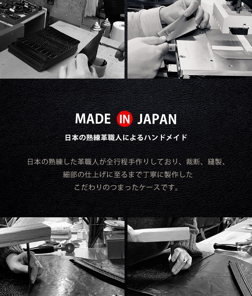 手帳型