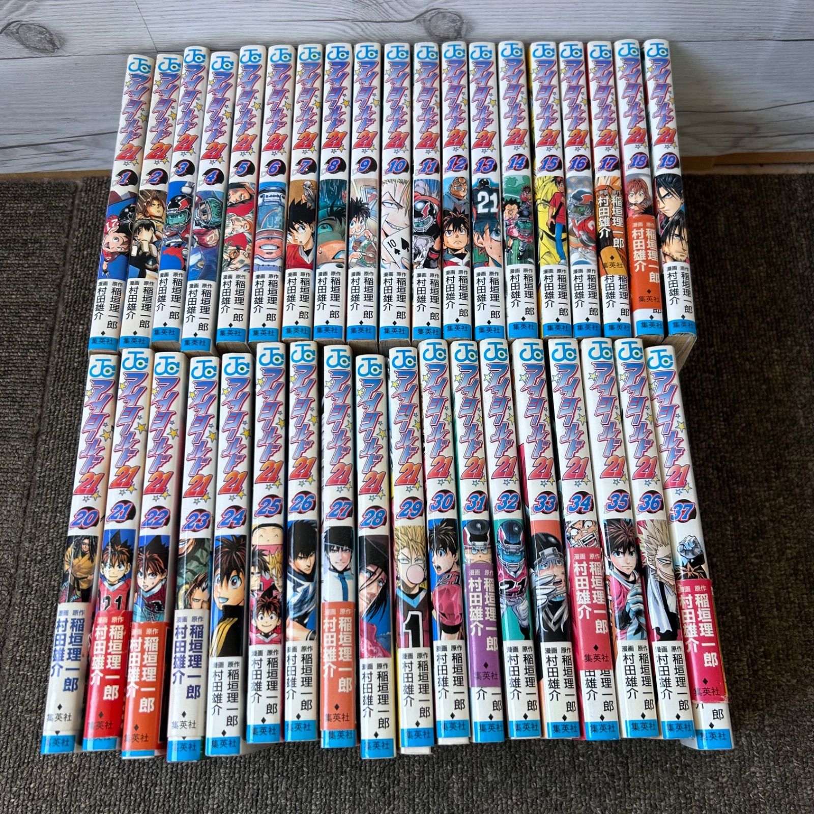 初版 アイシールド21 全巻 アイシールド21 全巻セット（全37巻） | 八文字屋OnlineStore