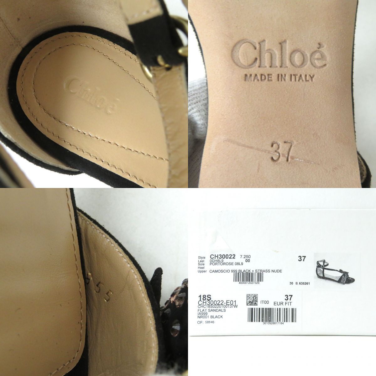 未使用品△伊製 Chloe クロエ 18SS CHC30022 ビジューリボン