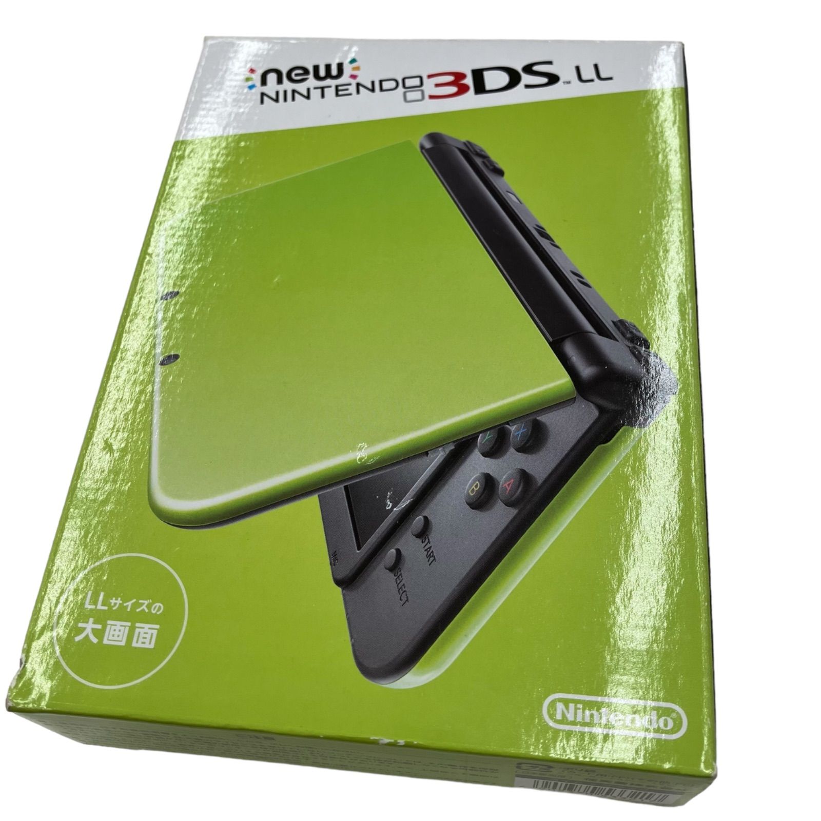 Nintendo 黄色 DS Lite 本体 メタリックロゼ