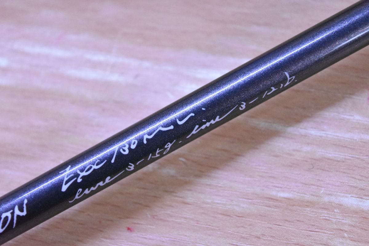 イトウクラフト　エキスパートカスタム780MX シャム柿 楽天市場】イトウクラフト エキスパートカスタム EXC780MX