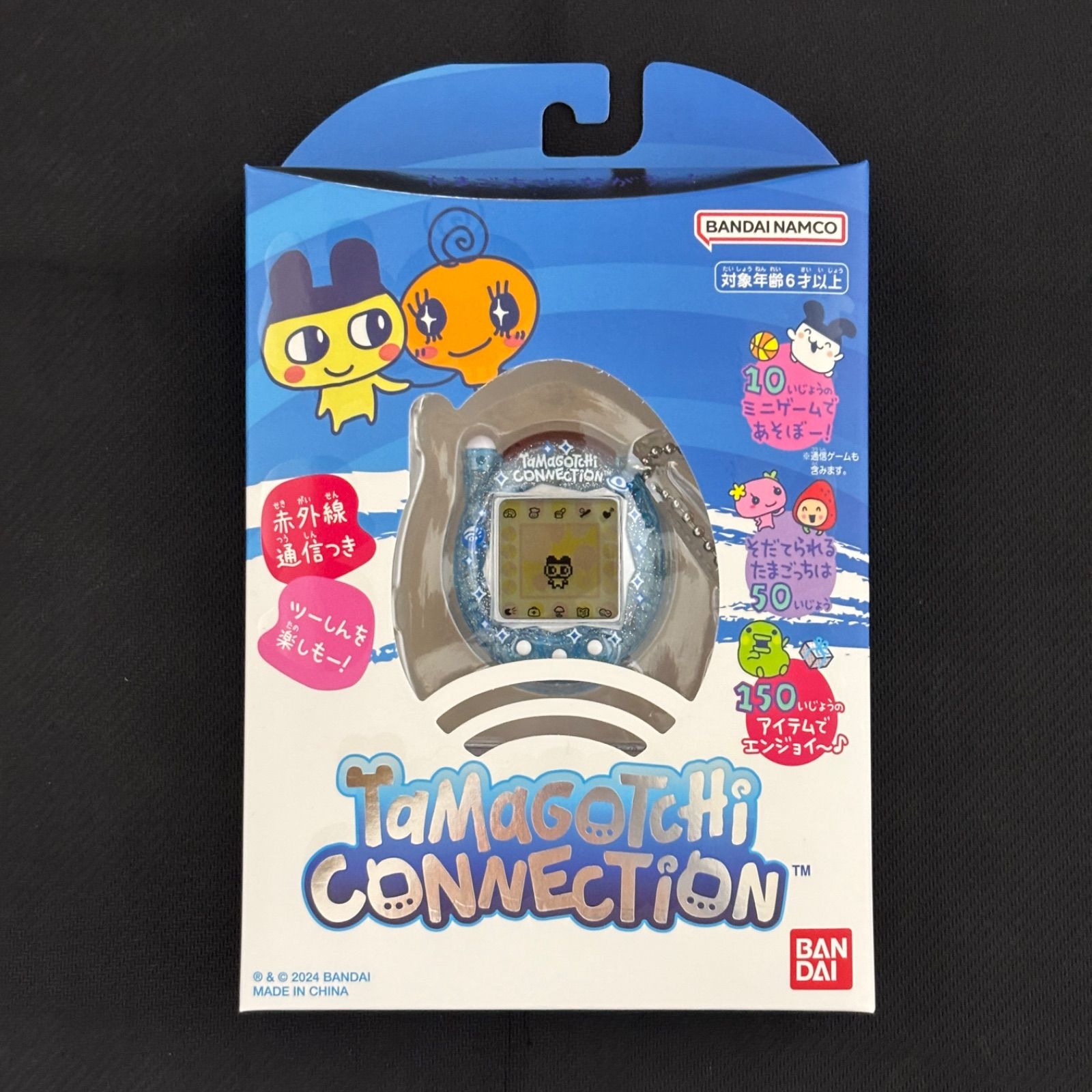 新品未開封 たまごっちコネクション ぴんくらめ みずいろらめ